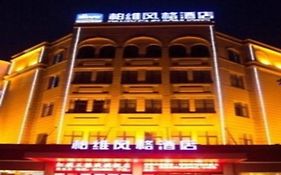 Biway Fashion Huanghe Road Hotel Puyang